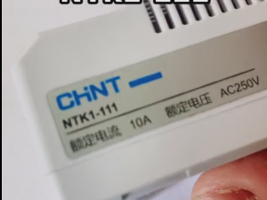 Chint Temperature Controller NTK1-111