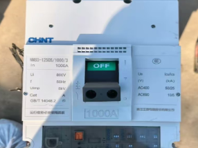 Chint MN8-1250S/1000/3300 - 1000A molded case circuit breaker