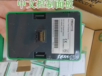 Schneider Electric VW3A1113