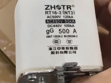 Knife Switch Fuse Core RT-3 (NT3) DC440V