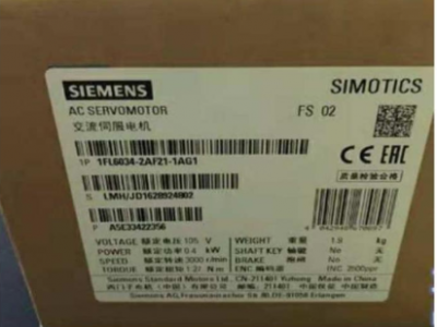 Siemens 1FL6022-2AF21-1AG1 servo motor 