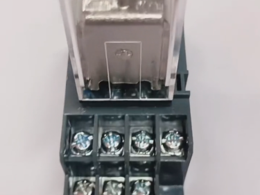 CHINT 14-pin intermediate relay