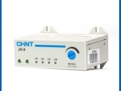 CHINT Motor Protector JD-8-2A-30A