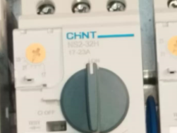 CHINT NS2-32H 17-23A  AC motor starter