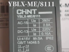 Chint travel switch YBLX-ME/8111