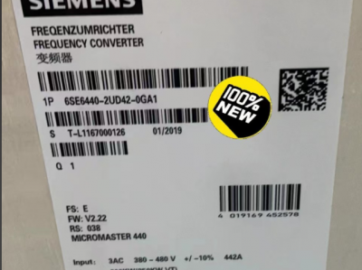 Siemens converter 6SE6440-2UD42-0GA1 