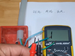 short circuits, open circuits, and leakage currents