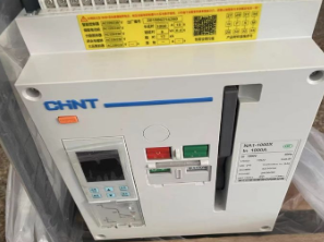 Chint universal circuit breaker NA1-2000X-1250A