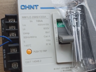 Chint NM1LE-250S/4300S-160A 4-pole molded case residual current circuit breaker