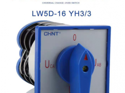 Chint Universal Transfer Switch LW5D-16YH3/3