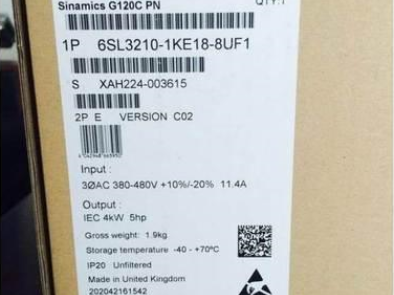 Siemens 6SL3210-1KE18-8UF1