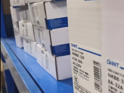 Chint NKB8-32/8A-32A/AC220VControl and Protective Switching Device (CPS)