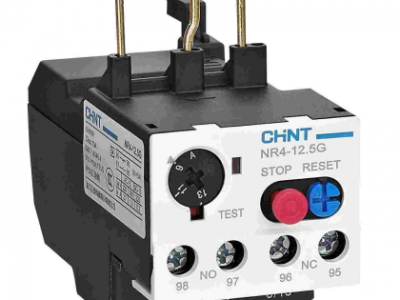 What do A and H mean in the Chint thermal relay NR2-25?