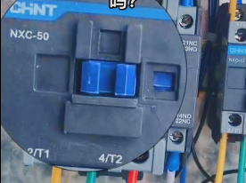 Chint AC Contactor NXC-50