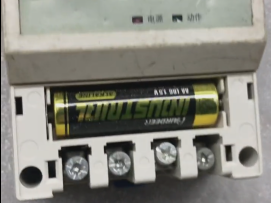 Chint NKG1 time control switch