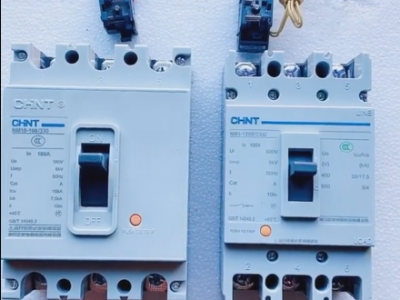 Chint NM10 and NM1 series molded case circuit breakers​