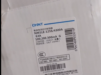 Chint NM1LE-125S/4300A63A: molded case circuit breaker