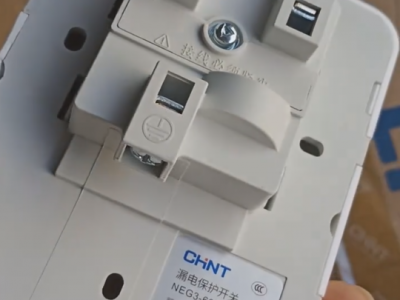 Chint Residual Current Protective Switch NEG3-62030