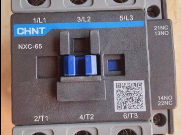 Chint AC Contactor NXC65-380V