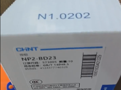 CHINT NP2-BD23 Push Button