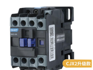 Chint NXC series small contactors