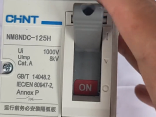 Chint NM8NDC-125H photovoltaic molded case circuit breaker