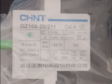 Chint DZ108-20/211 is a molded case circuit breaker (MCCB) 