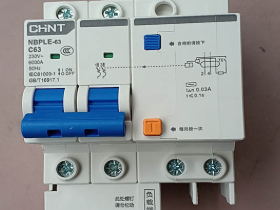 CHINT-NBPLE-63-2P-63 Residual Current Circuit Breaker (RCCB)