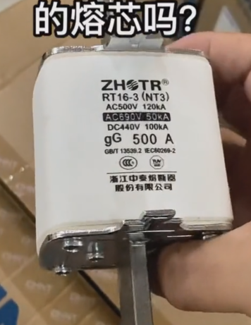 1747526070486.png