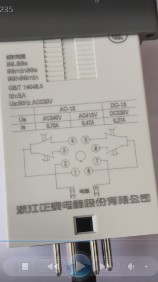 1748995156847.png