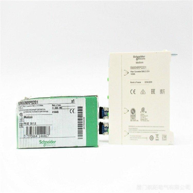 140CRA31200 140CRA93100 140CRA93101施耐德以太网模块 现货 PLC3.jpg