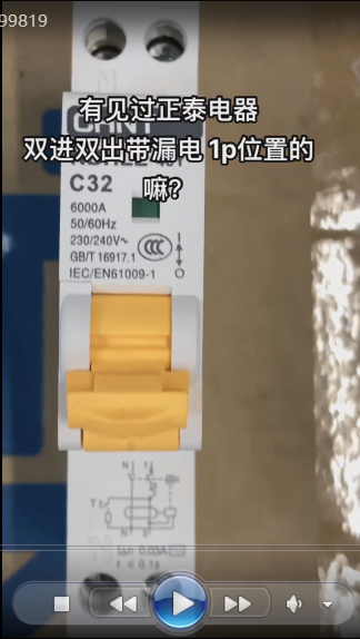 1751092677101.png
