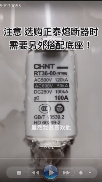 1753357938296.png