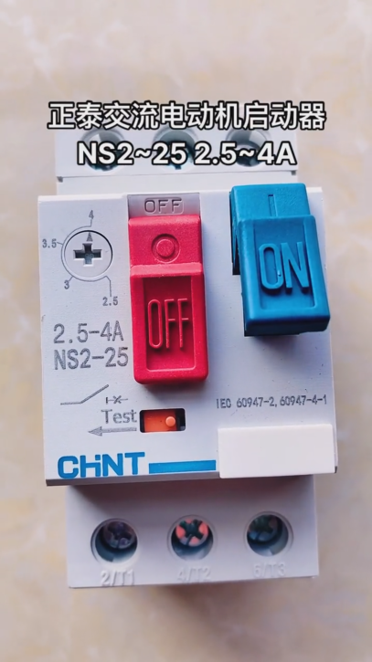 1754304099060.png