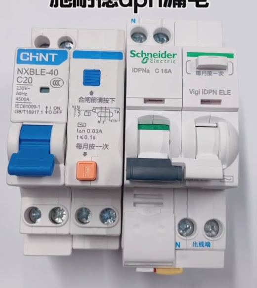 faba9fa1-e85c-4015-86b9-6bd778f95b48.png