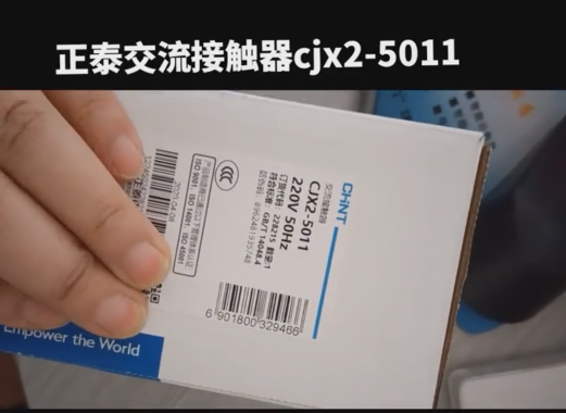 ac5ddeb5-3d34-401b-bec8-16febf113816.png