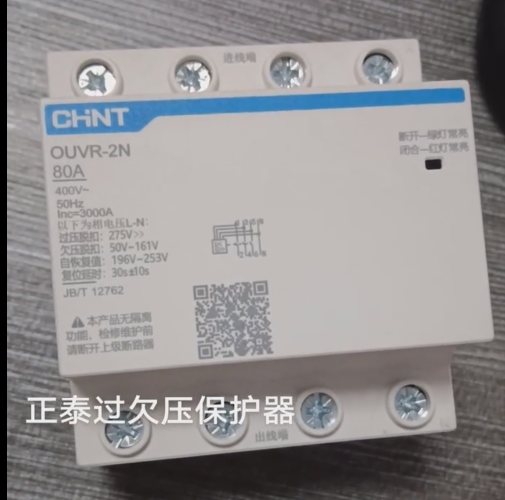 03bf4972-1b1b-4951-8142-d004fd47bc20.png