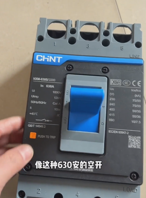 8243fe0c-4eb1-473c-a05a-ac13490f8c15.png