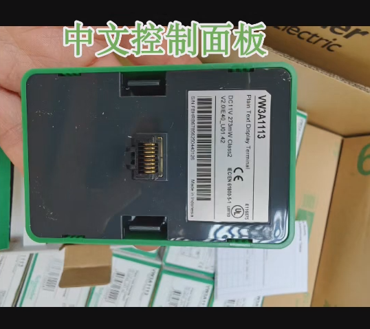 5fc24a4c-0c31-4898-b100-9e862358f3eb.png