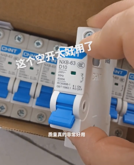 5769e99e-0631-4aeb-9fa8-1d0ec08d8aaa.png