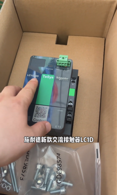 0c59714c-f83e-4f09-9245-4773d3cc5760.png