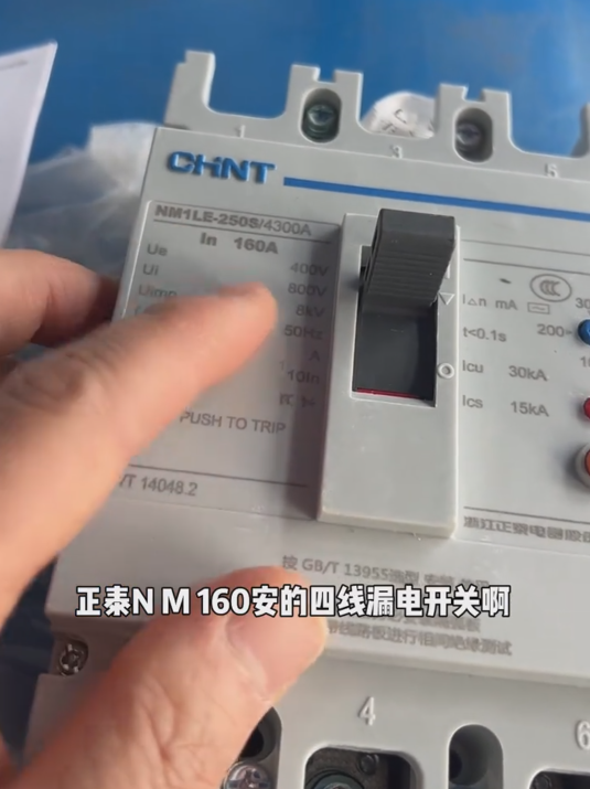 bf8d309c-d2df-466f-8ed8-e432216b5f19.png