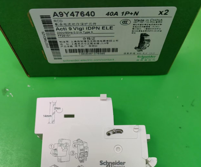 b48f176e-c6c9-4b62-bf2c-b3f8047d25b6.png b48f176e-c6c9-4b62-bf2c-b3f8047d25b6.png